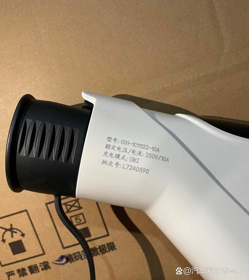 五菱 宝骏e100 e200 e300新能源车,全新宝骏充电器 全新全新全新 随车